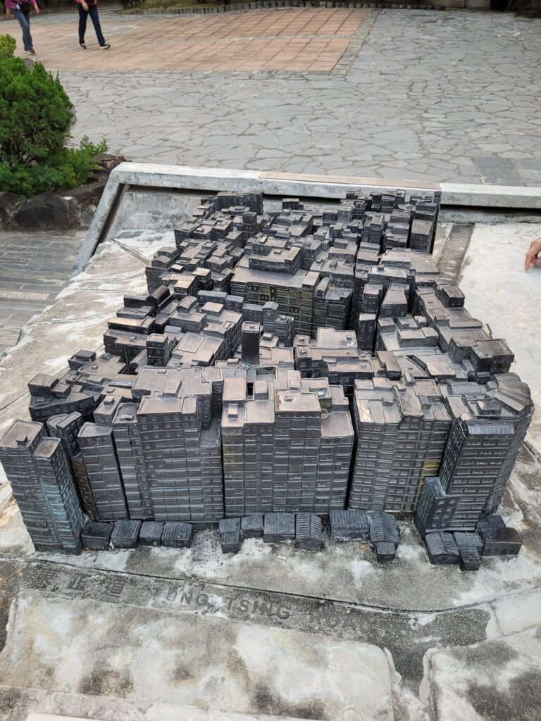 
Kowloon Walled City