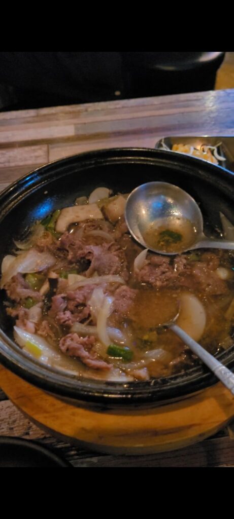 Korean Beef Bulgogi Hot Pot (Bulgogi Jeongol)