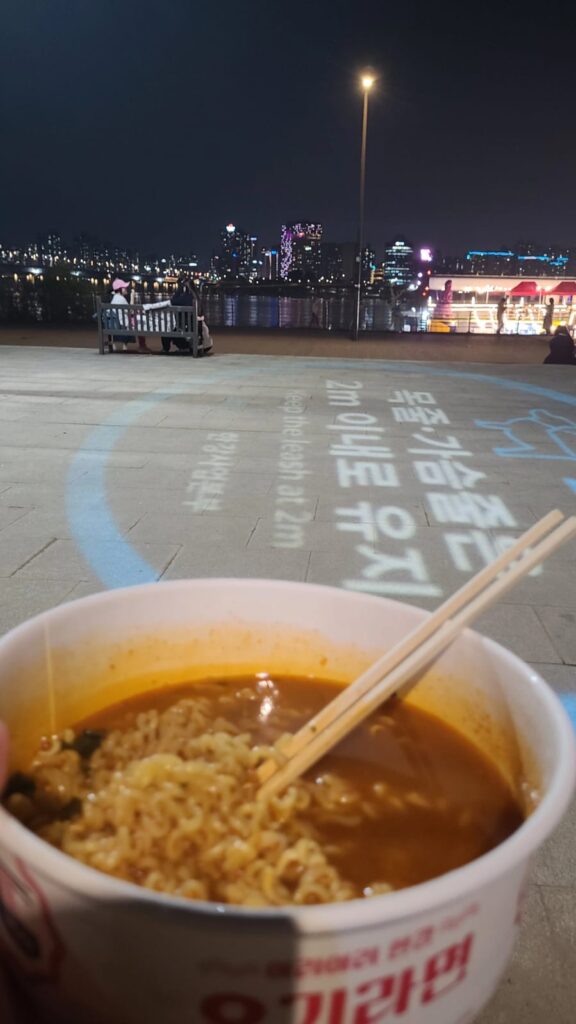 Yeouido Hangang Park in Seoul